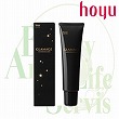 ホーユー グラマージュ ヘアマニキュア (150g) 【93カフェブラウン】　★