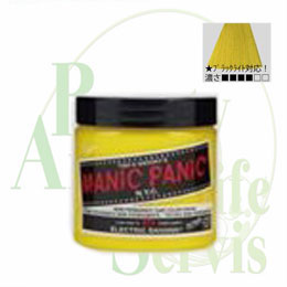 <!--{$arrProduct.name|h}-->
