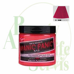 <!--{$arrProduct.name|h}-->