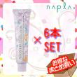 ≪ 6本SET ≫ ナプラ NASEEDCOLOR(ナシードカラー)　N-Br12　80g
