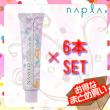 ≪6本SET≫ ナプラ NASEEDCOLOR(ナシードカラー)　N-BAs6　80g