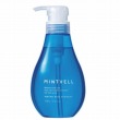 サンコール ミントベル マリンブルー シャンプー 275ml
