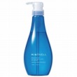 サンコール ミントベル マリンブルー シャンプー 550ml