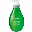 サンコール ミントベル　フレッシュグリーンシャンプー　275ml