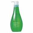 サンコール ミントベル　フレッシュグリーンシャンプー　550ml