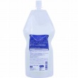 サンコール フェルエ シーリーフ シャンプー モイスト　500ml　詰替え