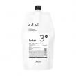 ルベル　エドル　ラスター 3M　800ml