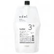 ルベル　エドル　ラスター 3S　800ml