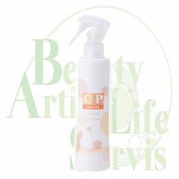 <!--{$arrProduct.name|h}-->