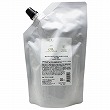 シュワルツコフ インサロンオイル2  600G　