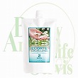 ナプラ エコルテ カーリングローション 【2】 (500ml)