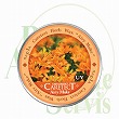 ナプラ ケアテクト HB 【エアリーメイク】 (50g)