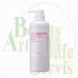ナプラ HB モイスチャーコート 【500gポンプ】