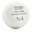 資生堂 ステージワークス トゥルーエフェクター N4 (ニュートラル)  A 80g