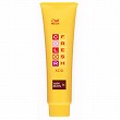 ウエラ　カラーフレッシュ ウォームブラウン04  150g
