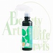 ナプラ ケアテクト HB クオルター 【200ml】