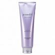 ルベル プロエディット トリートメントバウンスフィットプラス 【250ml】　★