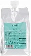 ルベル プロエディットトリートメントソフトフィットプラス (レ) 1000ml ★