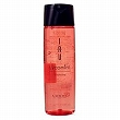 ルベル イオクレンジング リコミント 【200ml】　★