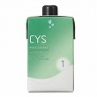 ミルボン　プレジューム CMC ウェーブ CYS-1 400ml