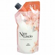 ミルボン　ネオリシオ　N　1液　400g