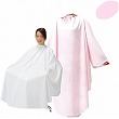 エルコ8110 ノンパチ　SALA　BOXタイプ　袖丈カットクロス