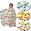 カトレア　3233　ニュークマさん子供刈布
