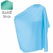 カトレア4024 ソブールしわロング刈布