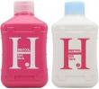 セフティ　べスツール　505　ハーブ　400ml+400ml