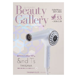 <!--{$arrProduct.name|h}-->