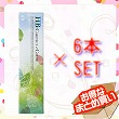 ≪ 6本セット ≫ナプラ HBケアテクトカラー GrayFashion 【C-6RB】 (80g)