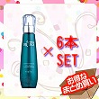 ≪ 6本セット ≫ ナプラ ビジュロワ　カラーラスターオイル　【125ml】