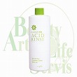 ナプラ ケアテクトHB アシッドリンス 【1000ml】