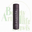 ナプラ ケアテクトHB カーリングローション 【1-L】 (400ml)