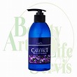 ナプラ ケアテクトHB スキャルプシャンプー 【300ml】