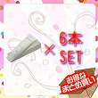 ≪ 6本セット ≫ ナンバースリー パーフェットカラー 【クランベリーレッド(4)】 (150g)