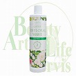 ナプラ ケアテクトHB フローラルウェーブ CYS 2剤 400ml