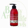 ナプラ ケアテクトHB リペアシャンプー 【300ml】