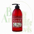 ナプラ ケアテクトHB リペアシャンプー 【750ml】
