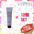 ≪ 12個SET ≫ ナカノ モデニカ  アレンジハードジェル 150g