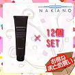 ≪ 12個SET ≫ ナカノ モデニカ タイトハードジェル 150g