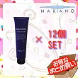 ≪ 12個SET ≫ ナカノ モデニカ フリーズハードジェル 150g