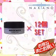 ≪ 12個SET ≫ ナカノ モデニカ ワックス4 60g