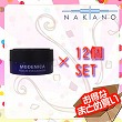 ≪ 12個SET ≫ ナカノ モデニカ ワックス8 60g