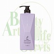 ナプラ インプライム　シルキーモイスチャーシャンプー　ベータ　【280mL】