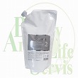 ナプラ インプライム プレミアリペア 2 (500ml)