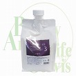 ナプラ インプライム プレミアリペア 3 (1000g)