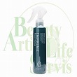 ナプラ インプライム リペアメソッド ベース0 【200ml】