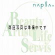 ナプラ インプライム リペアメソッド2 ベータ 【600mlリフィル】