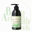 ナプラ ケアテクトHB カラーシャンプー Sタイプ 【300ml】